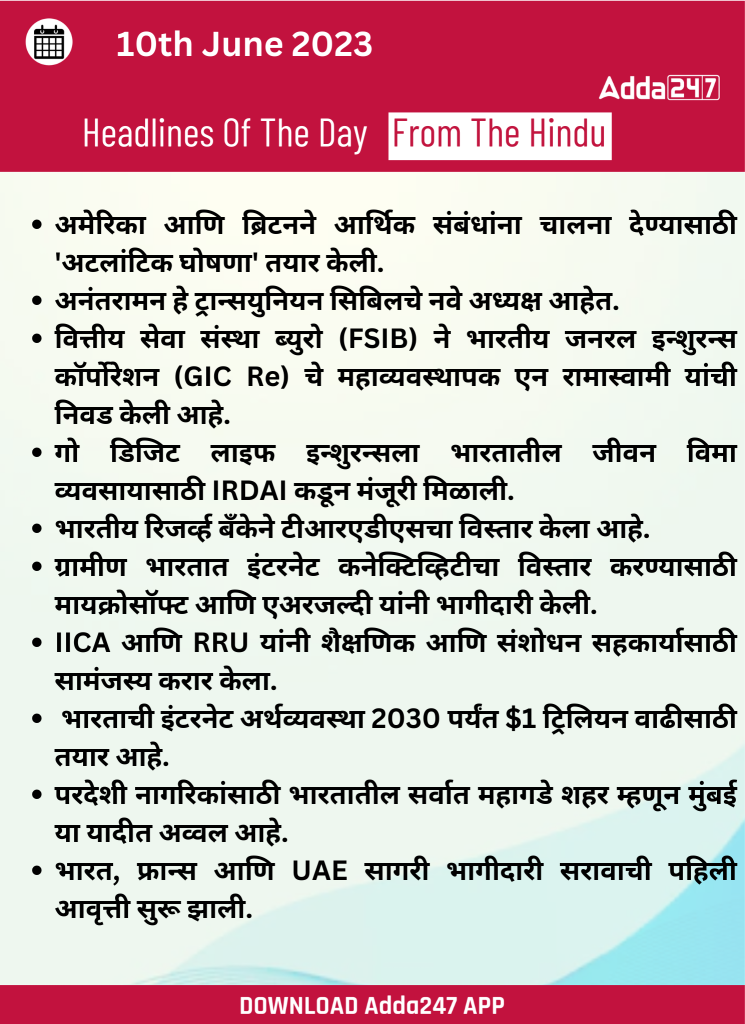 10 June 2023 Top News