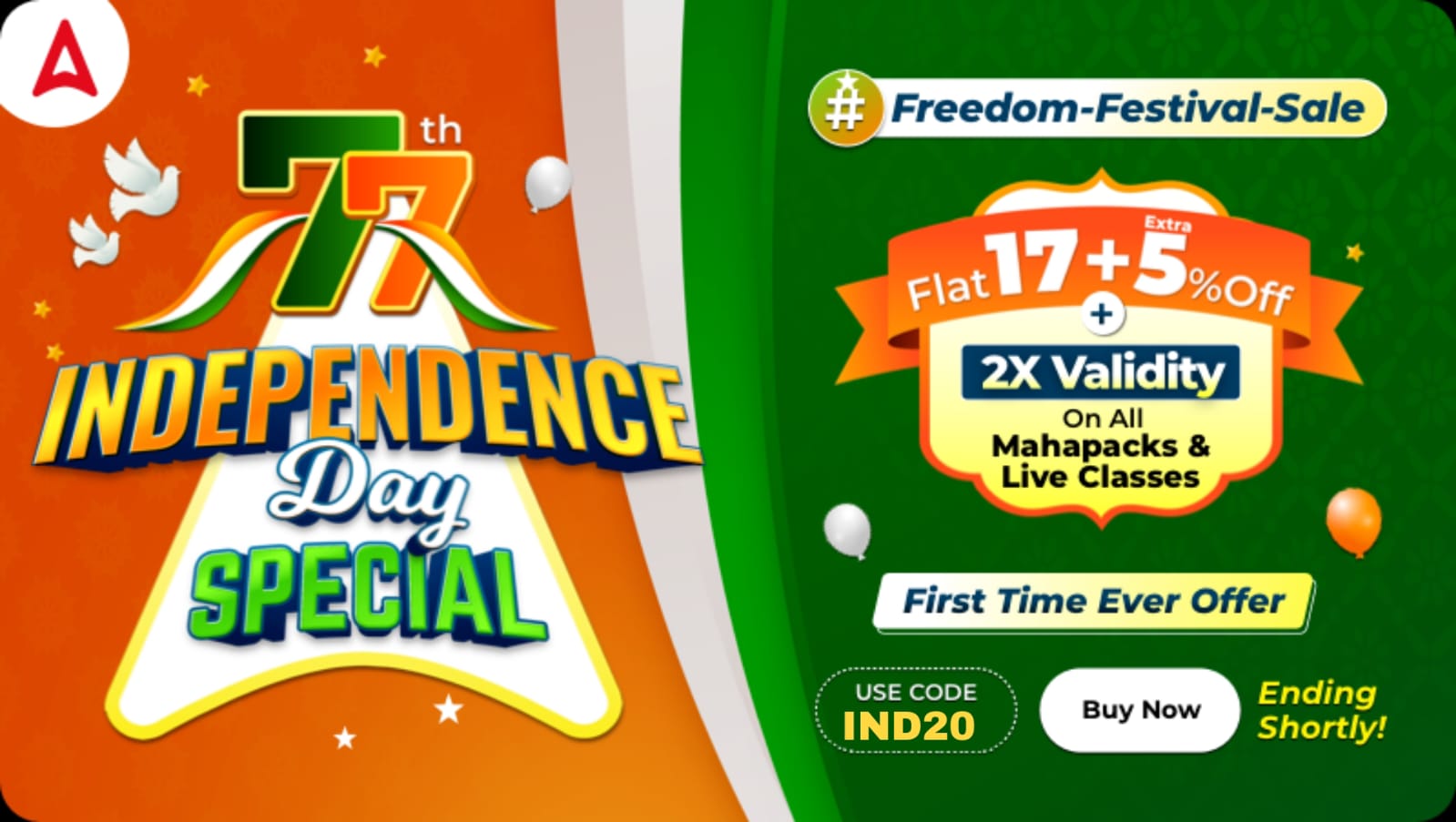 77th Independence Day Special, Freedom Festival Sale