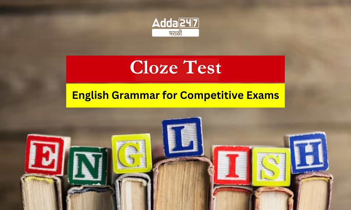 Cloze Test