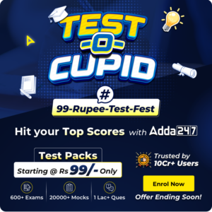 Test-O-Cupid | Test Series Mega Sale | सर्व टेस्ट सिरीज वर 20% सूट + Double Validity मिळवा | Use Code- TS20_7.1