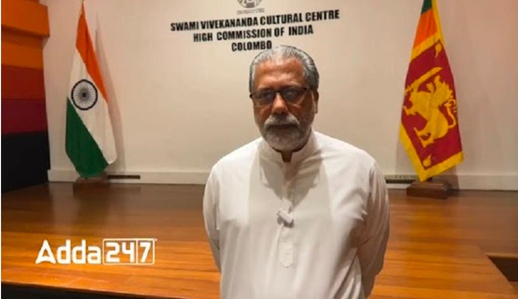 Sri Lanka To Host Geeta Mahotsav's 5th edition From March1 | श्रीलंका 1 मार्चपासून गीता महोत्सवाच्या 5 व्या आवृत्तीचे आयोजन करणार आहे