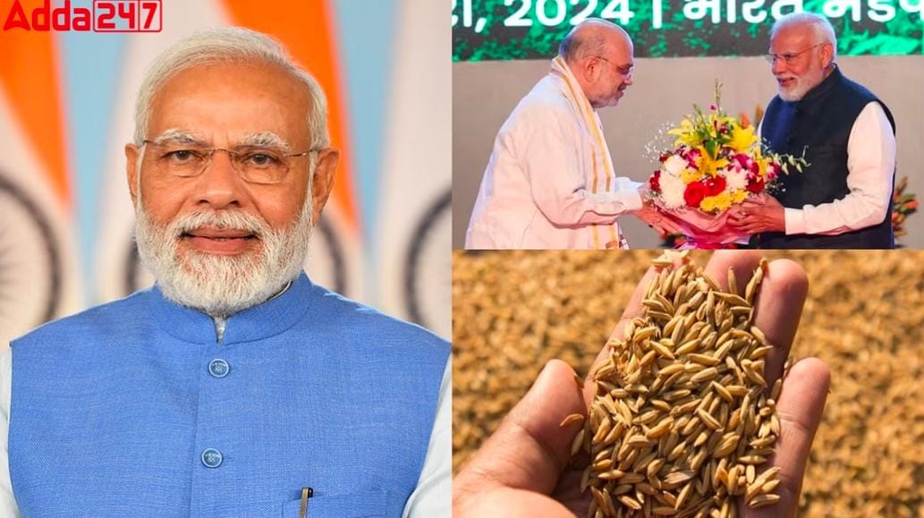 PM Modi Launches World’s Largest Grain Storage Scheme| पीएम मोदींनी जगातील सर्वात मोठी धान्य साठवणूक योजना सुरू केली