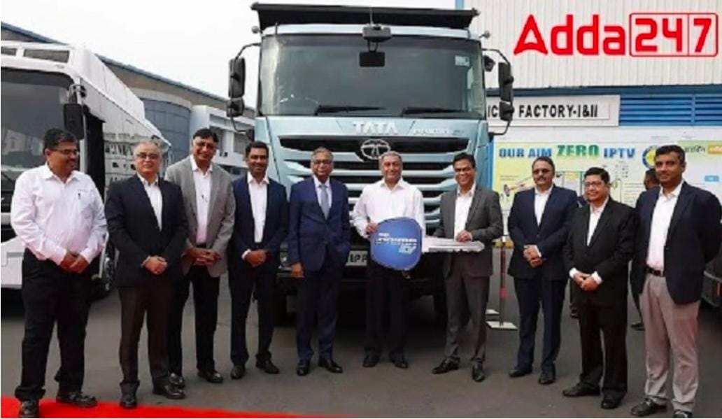 Tata Motors Unveils Next-Generation Green-Fuel Powered Fleet To Tata Steel | टाटा मोटर्सने टाटा स्टीलला नेक्स्ट-जनरेशन ग्रीन-फ्यूल पॉवर्ड फ्लीटचे अनावरण केले
