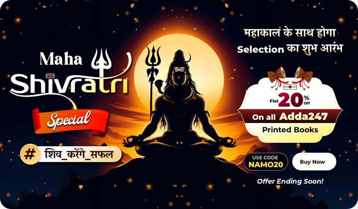 Mahashivratri Special Sale