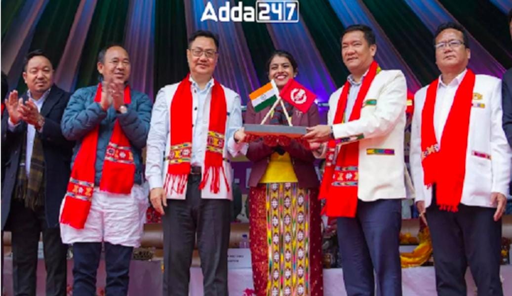 Bichom Becomes Arunachal Pradesh's 27th District | बिचोम हा अरुणाचल प्रदेशचा 27 वा जिल्हा बनला आहे