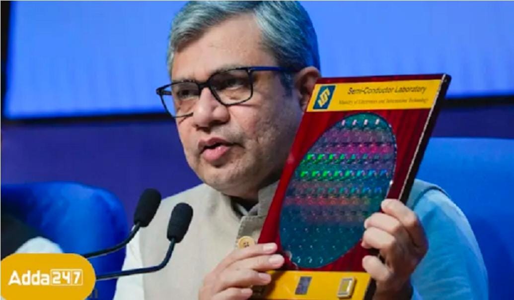 India Launches Fastest Indigenous IP/MPLS Router | भारताने सर्वात वेगवान स्वदेशी IP/MPLS राउटर लाँच केले