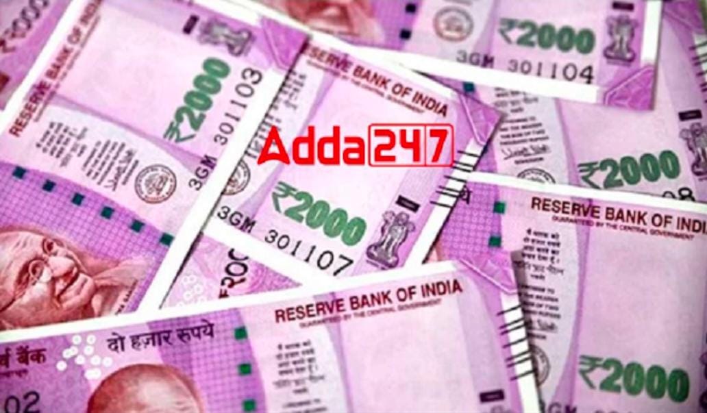 India's Current Account Balance in Q3: 2023-24 | 2023-24 Q3 मध्ये भारताची चालू खात्यातील शिल्लक