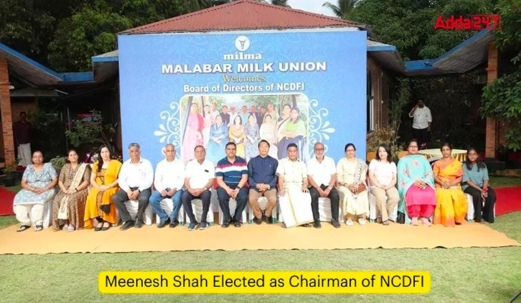 Meenesh Shah Elected as Chairman of NCDFI | NCDFI च्या अध्यक्षपदी मीनेश शाह यांची निवड