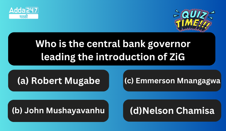 Question of the Day (5)