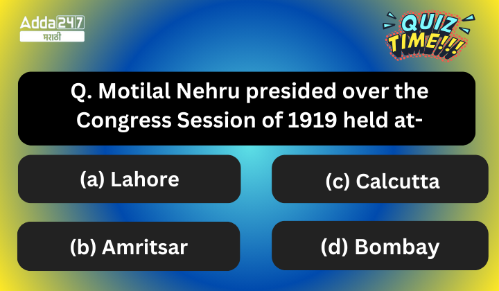 Question of the Day (10)