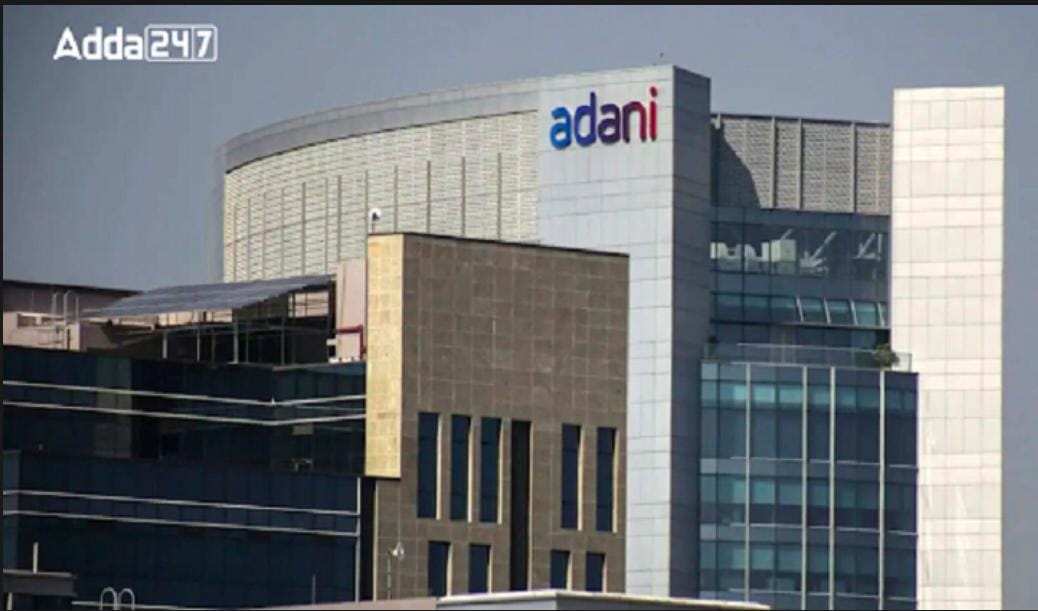 Adani Family's Investment in Ambuja Cements | अंबुजा सिमेंट्समध्ये अदानी कुटुंबाची गुंतवणूक