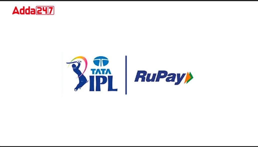 RuPay Launches 'Link it, Forget it' Campaign | रुपे ने 'लिंक इट, फॉरगेट इट' मोहीम सुरू केली