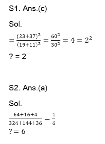 MPSC Shorts | Group B and C | CSAT | घातांक_4.1