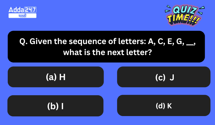 Question of the Day (24)