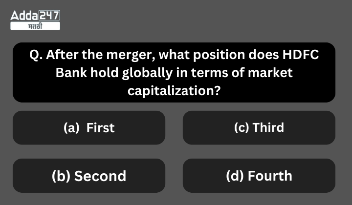 Question of the Day (30)