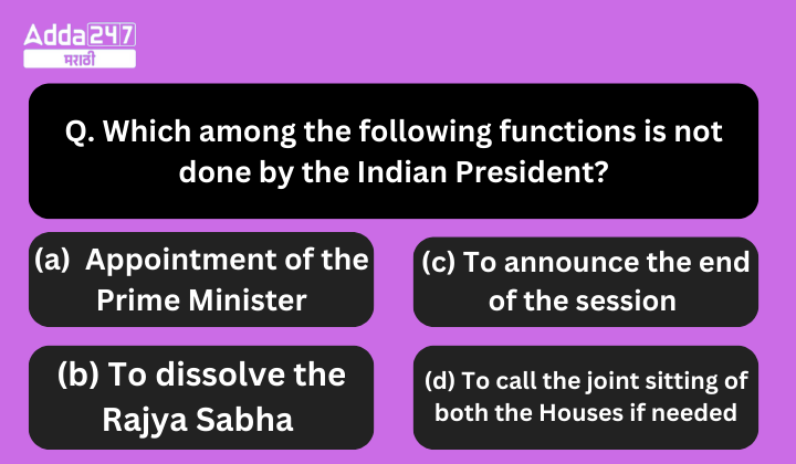 Question of the Day (31)