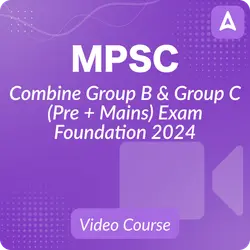 संविधानाचे स्रोत | Sources of the Constitution : MPSC Gazetted Civil Services Exam 2024 अभ्यास साहित्य_3.1