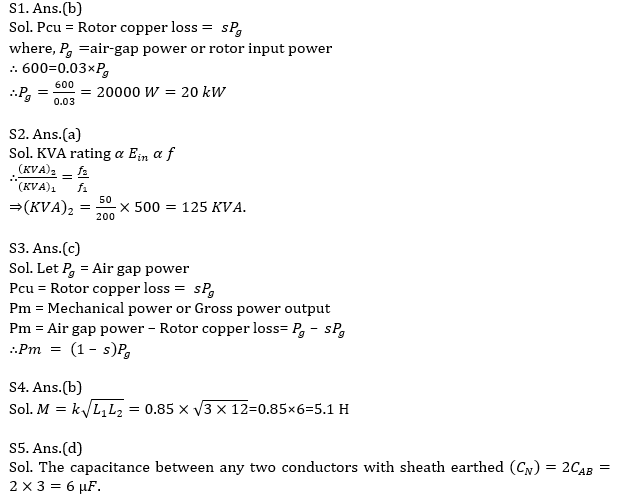 RVUNL-JE ELECTRICAL QUIZ, RAJASTHAN JE ELECTRICAL MCQS,ELECTRICAL PREVIOUS YEAR MCQS |_40.1