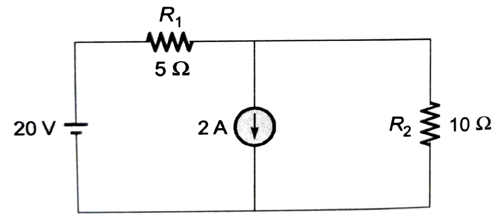 DFCCIL ELECTRICAL QUIZ, DFCCIL ELECRICAL EXCUTIVE & JUNIOR EXECUTIVE MCQS |_40.1