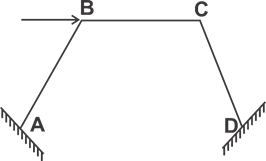 Quiz: Civil Engineering 24 May 2021 |_40.1