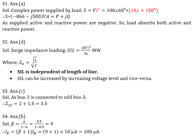ELECTRICAL GATE QUIZ, ELECTRICAL PREVIOUS YEAR MCQS |_50.1