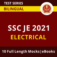 SSC JE Notification 2021, Latest Update |_60.1