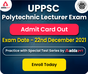 UPPSC Technical Lecturer Mock Test 2021, Register Now for Mega Mock Test |_100.1