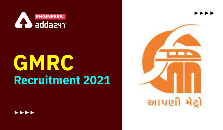 GMRC Recruitment 2021 Notification Apply Online for 118 Vacancies |_40.1