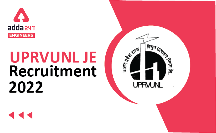 UPRVUNL JE Recruitment 2022