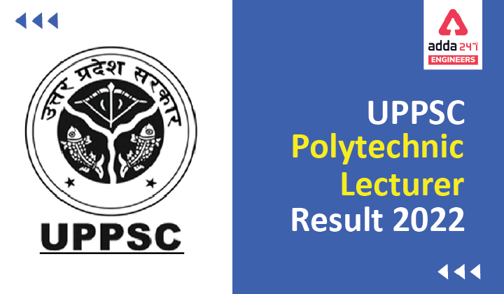uppsc polytechnic lecturer result 2022