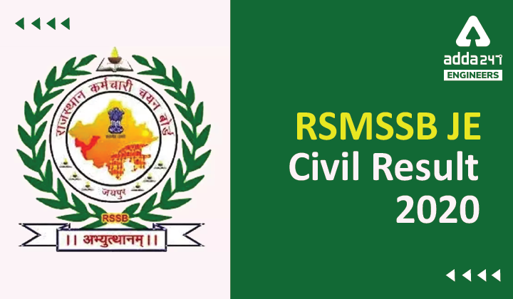 RSMSSB JE Civil Result 2021