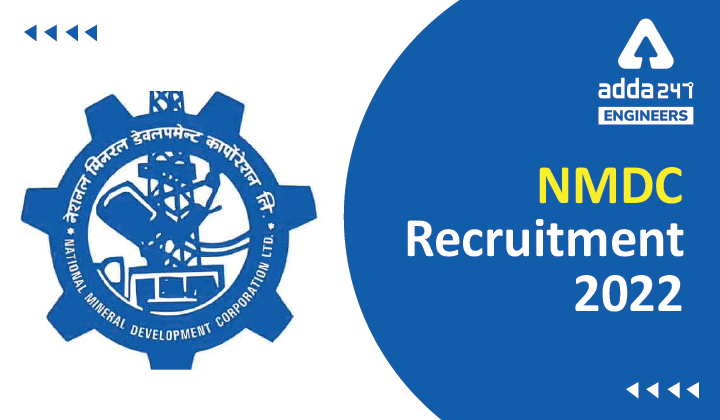 NMDC Recruitment 2022