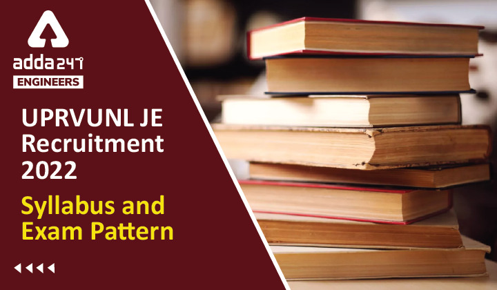 uprvunl je syllabus and exam pattern 2022