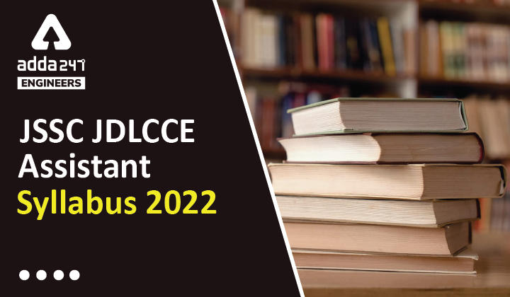 jssc je recruitment 2022