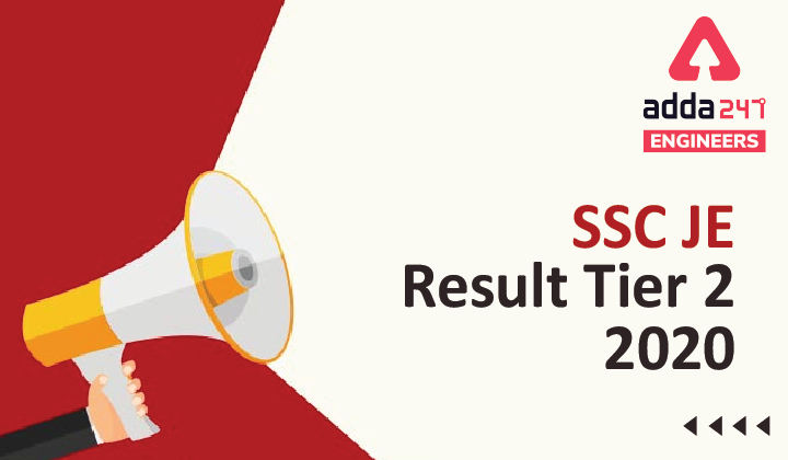 ssc je result 2020