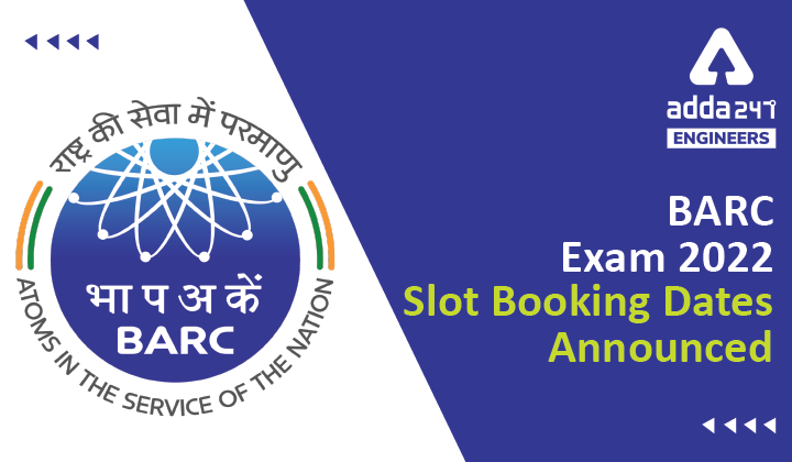 barc exam 2022 slot booking