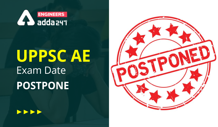 UPPSC AE Exam Date 2022