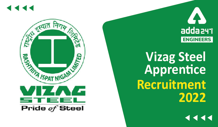 RINL Apprentice Notification 2022
