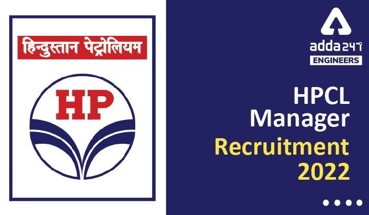 HPCL Recruitment 2022