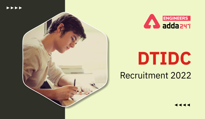 DTIDC Recruitment 2022