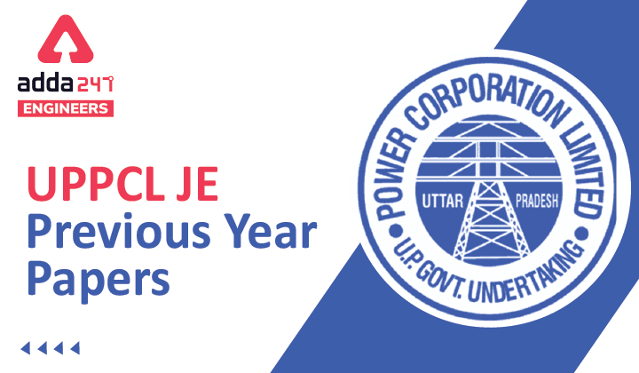 UPPCL JE Previous Year Paper
