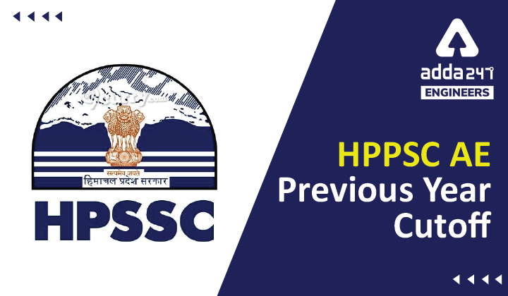 HPPSC AE Cutoff Previous Years