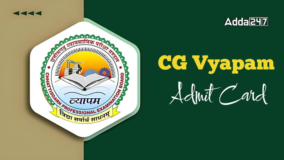 CG Vyapam Sub Engineer Admit Card 2026