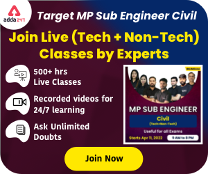 MP Vyapam Sub Engineer 2022 Previous Paper, Download Previous Year Papers Here |_110.1
