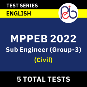 MP Vyapam Sub Engineer Notification 2022, Direct Link to Apply Online |_110.1