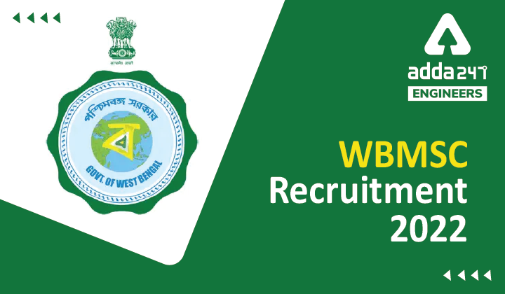 wbmsc recruitment 2022
