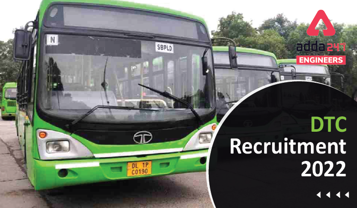 DTC Notification 2022
