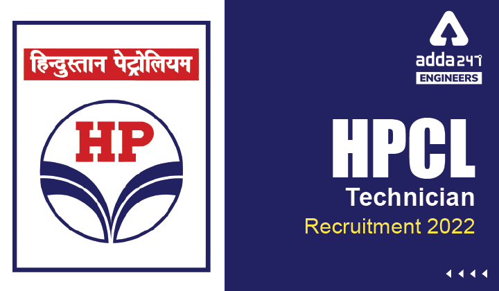 HPCL Recruitment 2022