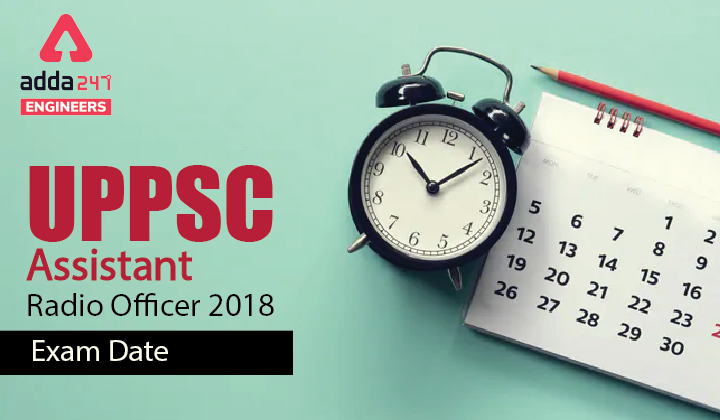 PPSC Assistant Radio Officer 2018 Exam Date