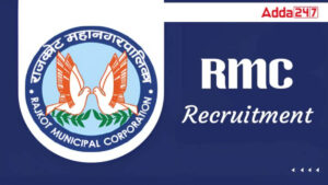 RMC Apprentice Recruitment 2026